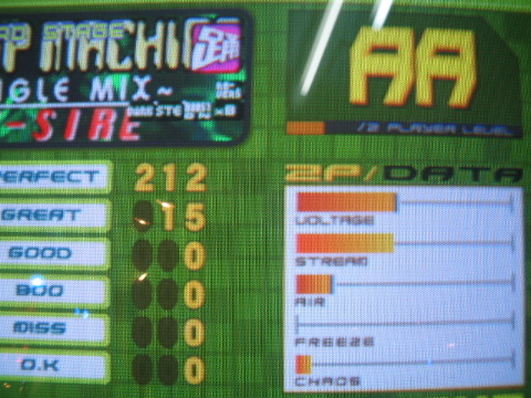 SP-TRIP_MACHINE_ADP.JPG