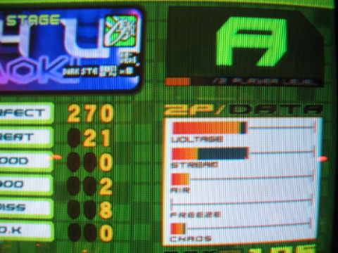 B4U_MDP.JPG
