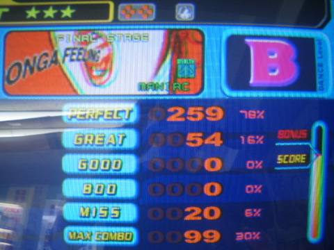CONGA_FEELING_MDP.JPG
