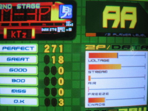 ONI_AM-3P_ONI-DP.JPG