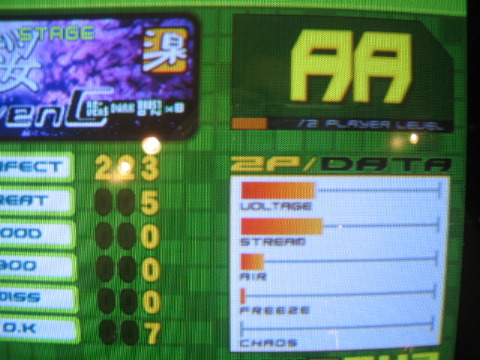 SAKURA_L-Single.JPG