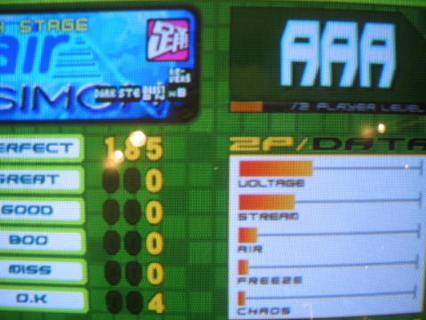 air_SDP.JPG