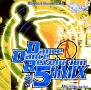 DDR 5th MIX