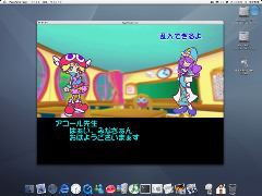 puyo-3
