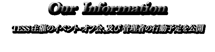 Our Information
