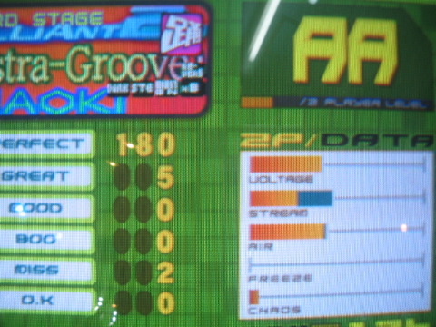 Orchestra-Groove_ADP.JPG