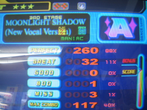 MOONLIGHT_SHADOW_MDP.JPG