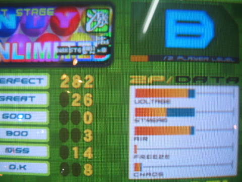 CANDY_max_HDP.JPG